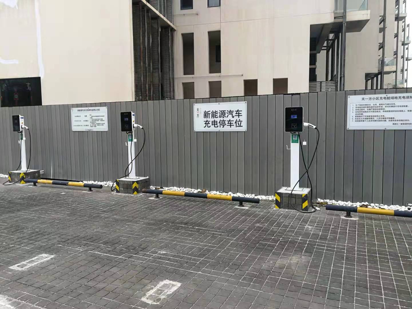 ?？谔煲环匠潆娬? title=
