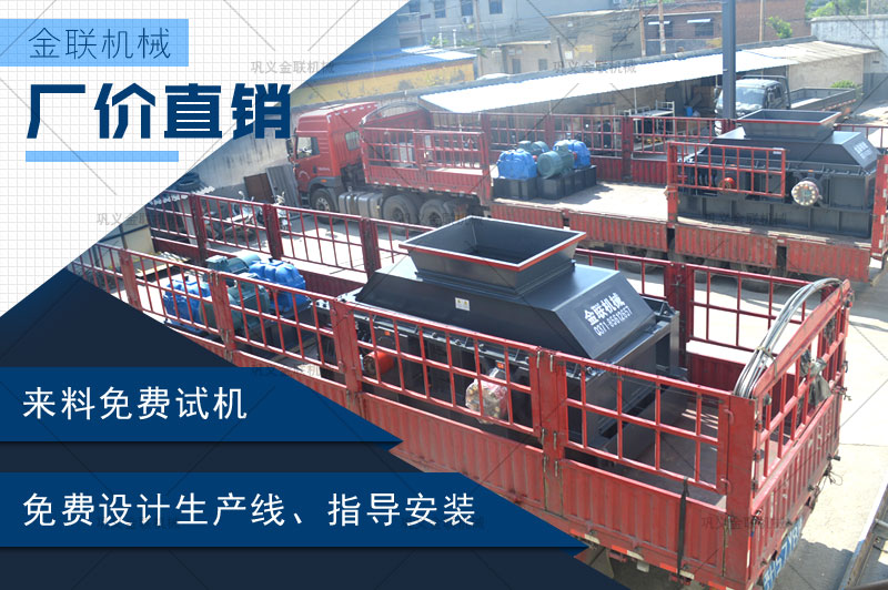 哪個廠家建筑制沙機靠譜，購買一臺大型號建筑制沙機多少錢？