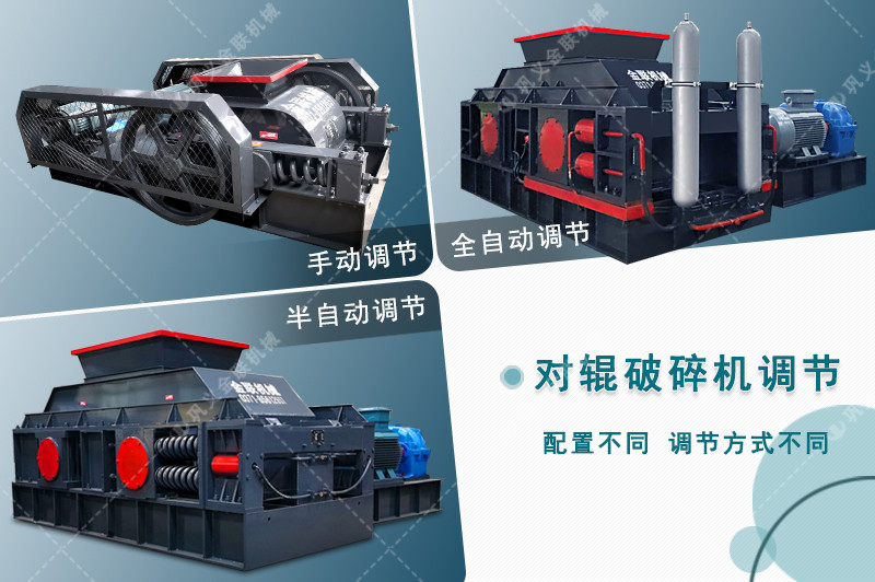 河石制砂機(jī)-河石制砂用哪種設(shè)備-河卵石制砂機(jī)價格/圖片視頻